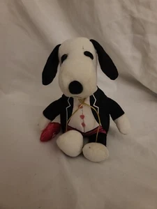 Snoopy Snox Heart Whitman's Schokolade Erdnüsse Plüschtier Welpe Hund Valentinstag - Bild 1 von 5