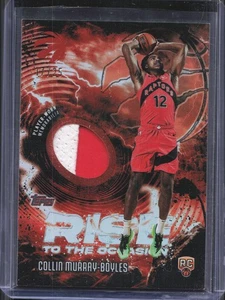 2025-26 Topps Collin Murray-Boyles Rise to the Occasion Rookie Jersey Orange /25 - Picture 1 of 2