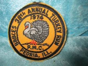 Patch - Picture 1 of 1