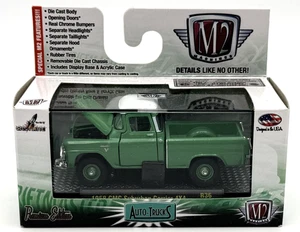 M2 Machines - Green 1958 GMC Suburban Carrier 4x4 - 1:64 scale R36 15-81 - Picture 1 of 3