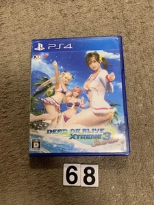 Disco de juego escarlata PS4 Dead or Alive Xtreme 3 CUSA14831 usado con desgaste usado - Imagen 1 de 12