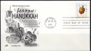 US Scott #4219 single 4 on FDC "Hanukkah" - Picture 1 of 1