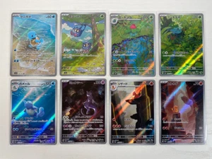 Pokemon 151 Arte Japonés Raro Mewtwo Charmander etc. Tarjeta JCC/Pokémon 151 - Imagen 1 de 12
