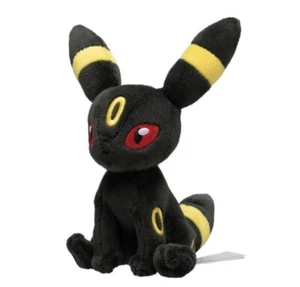 Pokemon Center Original Sitting Cuties Pokemon Fit Umbreon Plüschtier 7 Zoll - Bild 1 von 2