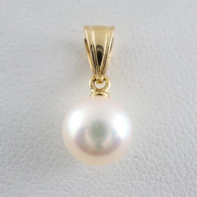 TASAKI Akoya Pearl (7mm) 18K Yellow Gold Pendant Top Charm - No chain - Image 1 of 4
