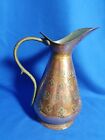 Embossed Copper Arts And Crafts Jug  Ewer  Water Pitcher With Brass Handle