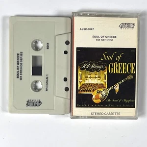 101 Strings- Soul of Greece (1972) Cassette Tape Easy Listening Alshire Tested - Picture 1 of 2
