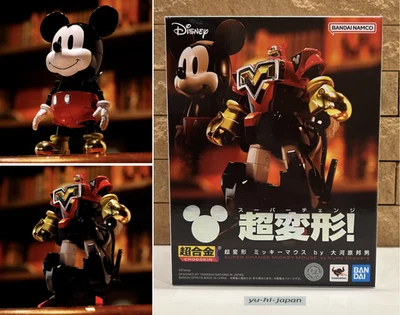 Boneco Bandai Chogokin Disney Super Change Mickey Mouse por Kunio Okawara 4,9 polegadas - Imagem 1 de 4