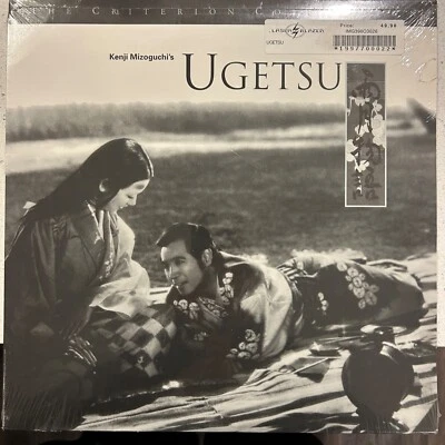 Kenji Mizoguchi's Ugetsu Laserdisc - Criterion Collection 1993 SEALED - Image 1 of 2