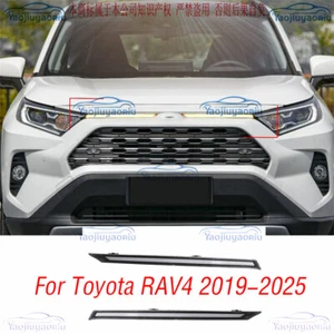 LED DRL Daytime Running Light Car Hood Kit Accessories For 2019-2025 Toyota RAV4 - Picture 1 of 8