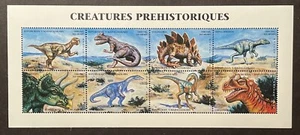 MADAGASCAR DINOSAUR STAMPS SHEET 1999 MNH PREHISTORIC ANIMALS TRICERATOPS 1 - Picture 1 of 1