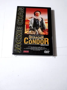 DVD "OPERACION CONDOR" COMO NUEVO JACKIE CHAN CAROL CHENG EVA COBO - Picture 1 of 2