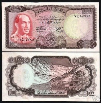 Afghanistan 1000 AFGHANIS P-46 1967 King ZAHIR Shah UNC De La Rue Currency NOTE - Image 1 of 3