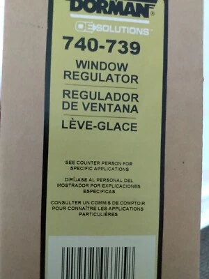 Power Window Regulator, 98-01 NISSAN Altima Front Right Side, Dorman 740-739 - Image 1 of 2