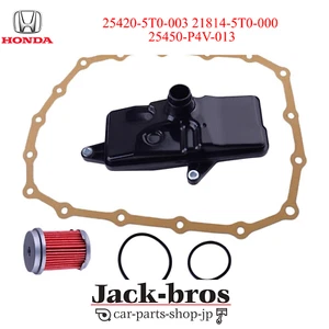 HONDA Genuine OEM Auto Transmission Filter Kit For Honda Civic Fit HR-V - Picture 1 of 7