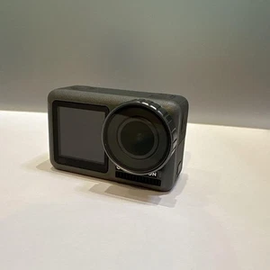 DJI Osmo Action Japanisch - Bild 1 von 10