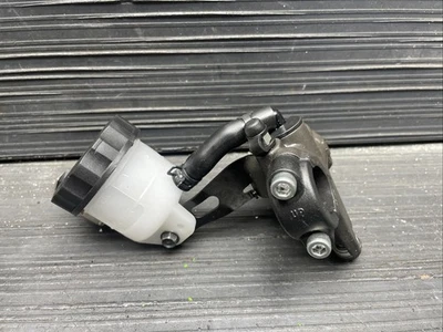 2024 Kawasaki Ninja ZX6R Front brake master cylinder OEM #11825 - Image 1 of 4