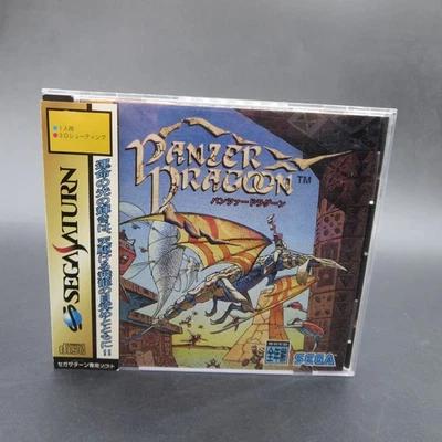 Panzer Dragoon Sega Saturn with Spine Card and Manual Japanese Version - Image 1 of 4
