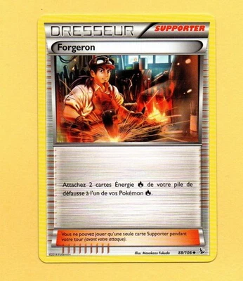 Pokemon No. 88/106 - Trainer - Blacksmith ( Ref. A6518) - Image 1 of 2