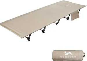 Compact Camping Cot Backpacking Ultralight Folding Lightweight Onesize, Khaki - Picture 1 of 6