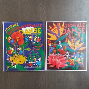 UNO Ginebra 2016 Bloque 39/40 Día Mundial de la Danza/Dancing Usado - Imagen 1 de 3