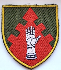 Ukrainian Military Chevron Patch Central Office for Military Service Security - Picture 1 of 3