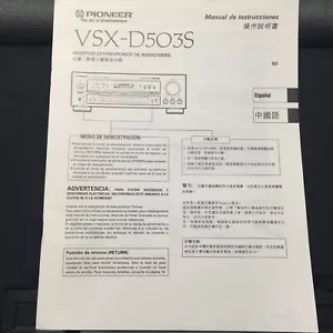 Original Owner Manual for the Pioneer VSX-D503S AV Receiver ~ Japanese Spanish - Picture 1 of 1