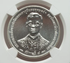 BE2539(1996) THAILAND RAMA IX 600 BAHT "50TH ANNIVERSARY REIGN" NGC MS67 KM-Y324 - Picture 1 of 4