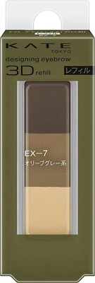 Kanebo KATE Designing Eyebrow 3D Refill Glitter Type 2.2g EX-7 Olive Gray - Image 1 of 4