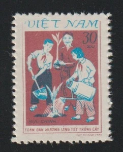1981 Vietnam Stamps Tree Planting Festival Scott # 1150 MNH - Picture 1 of 1