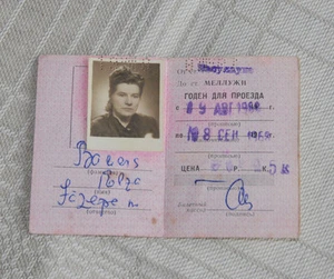 SOVIET LATVIA BALTIC RAILWAY WORDY TRAIN PASS ZASULAUKS-MELLUŽI AUG.-SEP.,1968 - Picture 1 of 2