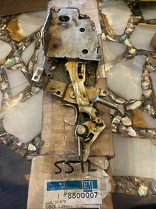 1969 BUICK SPECIAL SKYLARK SPORTWAGON LESABRE Door Lock Mech, 4 Door - Picture 1 of 5