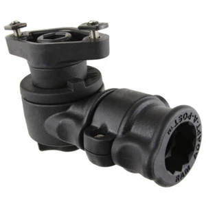 RAM Universal Wheelchair Base with Quick Release & Swivel Feature - Picture 1 of 7