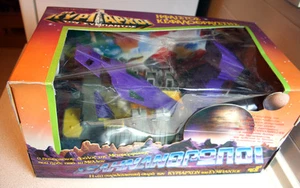 RARO 1984 EL GRECO INFACEBLES BLACKSTAR HEFESTUS GRIEGO MOTU GALOOB ¡NUEVO LOTE ANTIGUO DE LOTE ANTIGUO! - Imagen 1 de 12