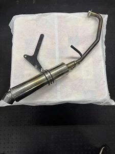 Cygnus X Auspuff Endschalldämpfer Daytona  - Bild 1 von 6