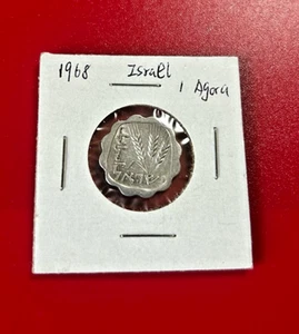 1968 ISRAEL 1 AGORA COIN - NICE WORLD COIN !!! - Picture 1 of 2