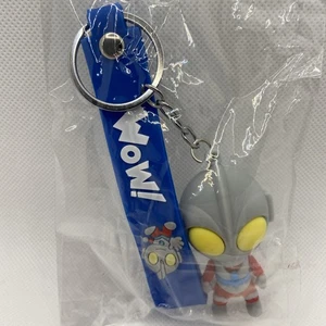 Ultraman Keychain Strap WOW! Series Compact Size Collectible - Picture 1 of 5