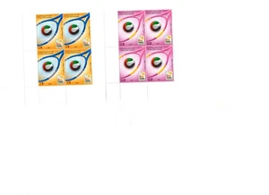 United Arab Emirates Fine MNH stamps - Picture 1 of 1