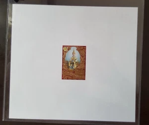 Thailand Stamp Proof 1996 50th Ann HM Accession to the Throne 1st - Picture 1 of 2