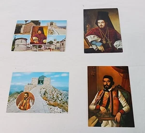4 postales de colección Petar II Petrovic-Njegos príncipe obispo de Montenegro sin publicar - Imagen 1 de 13