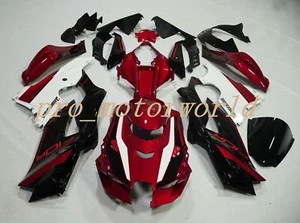 For Kawasaki 2021-2024 Ninja ZX10R ZX10RR Glossy Black White Red Fairing Kit ABS - Picture 1 of 4