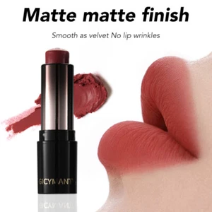 Velvet Matte Lipstick - Low Saturation, Transfer-Proof, Long-Lasting - Picture 1 of 10