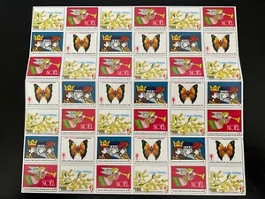 Australia Stamps Cinderella  Christmas Seals sheet of 42 MNH 1983 - Picture 1 of 1