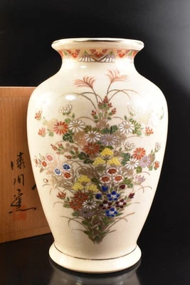 R7601: Jarrón de flores de porcelana de color japonés Satsuma-ware XF, automático con caja firmada Foto 1 de 4