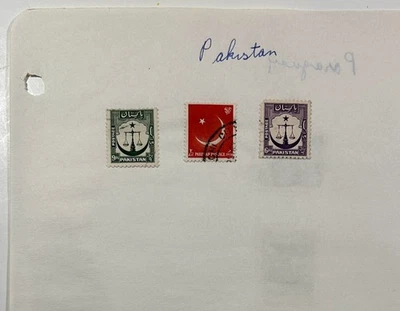 Sellos históricos emitidos por Pakistán, Panamá, Persia y Perú Foto 1 de 4