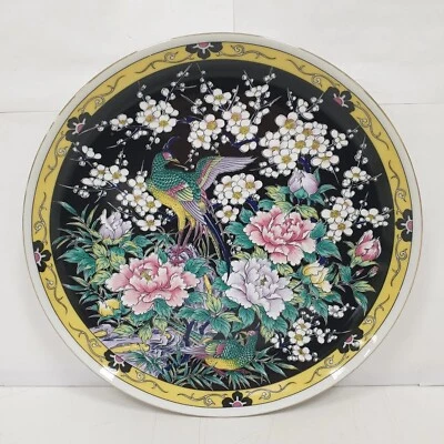 assiette decorative chinoise chine asie porcelaine vintage oiseau fleural - Photo 1/4