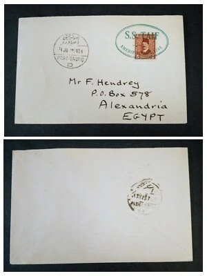 极为罕见埃及“私人船舶邮件 SEVICE”KHEDIVIAL MAIL S.S. COMPANY 出品“(2) — 第 1/3 张图片