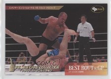 2006 Pride FC Card Collection Best Bout of GP Fedor Emelianenko Mirko Cro Cop