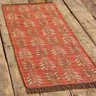Kilim Rug Natural Handwoven Wool Jute Rug Carpet Teraditional Kilim Vintage Rug