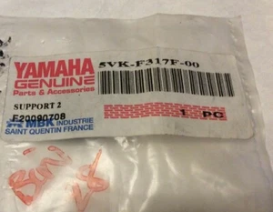 Yamaha XT660 XT 660 R X 2009 - 2011 Lenkstrebe 2 5VK-F317F-00 - Bild 1 von 2